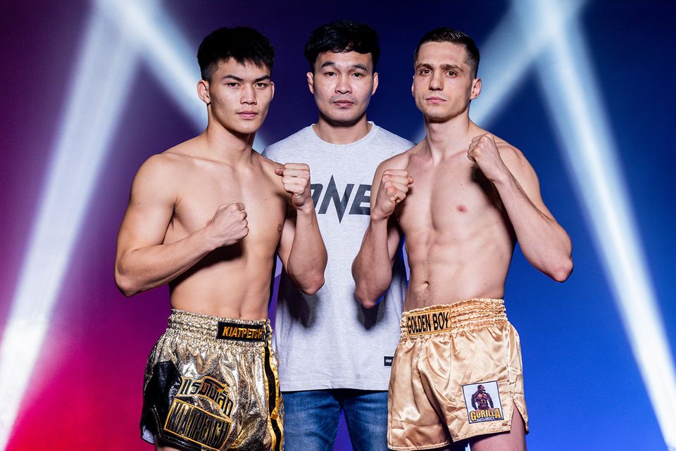 แทงมวยสด